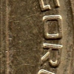 рис. 7 (Реверс 10 агорот 2012 Ізраїль)