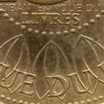 Рис. 7 (Аверс 250 ліврів 2009 Ліван)
