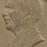 рис. 2 (Аверс 1/4 динара 1997 Йорданія)