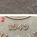 Рис. 8 (Реверс 50 філсів 1949 Йорданія)