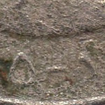 Рис. 6 ( Реверс 25 філсів 1995 ОАЕ)