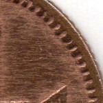 Рис. 3 (Реверс 1 рупія 2005 Пакистан)
