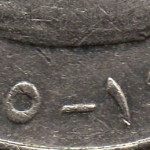 Рис. 6 (Реверс 1 дирхам 2005 ОАЕ)