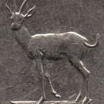 Рис. 5 ( Реверс 25 філсів 1998 ОАЕ)