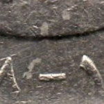 Рис. 6 ( Реверс 25 філсів 1998 ОАЕ)