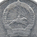 Рис. 2 (Аверс 1 мунгу 1970 Монголія)