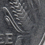 Рис. 10 ( Реверс 1 рупія 2002 Індія)