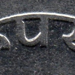 Рис. 6 ( Реверс 1 рупія 2002 Індія)