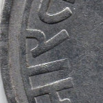 Рис. 3 ( Аверс 2 рупії 2015 Індія)