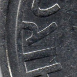 Рис. 3 ( Аверс 2 рупії 2016 Індія)