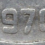 Рис. 4 (Аверс 5 мунгу 1970 Монголія)