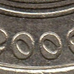 Рис. 3 (Аверс 50 теньге 2000 Казахстан)