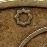 Рис. 7 (Реверс 10 теньге 2000 Казахстан)