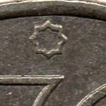 Рис. 7 (Реверс 50 теньге 2000 Казахстан)