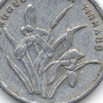 Рис. 2 (Аверс 1 цзяо 2001 Китай)