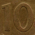 Рис. 6 (Реверс 10 вон 1995 Південна Корея)