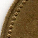 Рис. 5 (Реверс 10 вон 1995 Південна Корея)