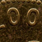 Рис. 8 (Реверс 10 вон 2005 Південна Корея)