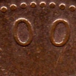 Рис. 8 (Реверс 10 вон 2009 Південна Корея)