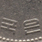 Рис. 7 (Реверс 100 вон 1994 Південна Корея)
