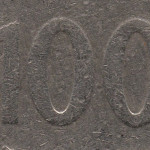 Рис. 6 (Реверс 100 вон 1994 Південна Корея)