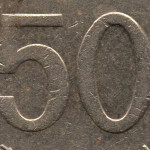 Рис. 5 (Реверс 50 вон 1997 Південна Корея)