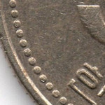 Рис. 4 (Реверс 50 вон 1997 Південна Корея)