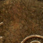 Рис. 6 (Реверс 10 центів 1998 Гонконг)