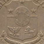Рис. 2 (Аверс 1 песо 1972 Філіппіни)