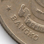 Рис. 4 (Аверс 1 песо 1972 Філіппіни)