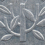 Рис. 4 (Аверс 1 єна 1988 Японія)