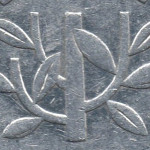 Рис. 4 (Аверс 1 єна 1992 Японія)