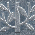 Рис. 4 (Аверс 1 єна 1993 Японія)