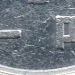 Рис. 6 (Аверс 1 єна 1993 Японія)