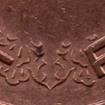 Рис. 6 (Аверс 10 єн 1985 Японія)