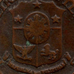 Рис. 2 (Аверс 5 сентимо 1970 Філіппіни)