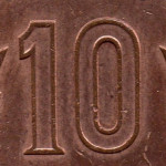 Рис. 7 (Реверс 10 єн 1985 Японія)