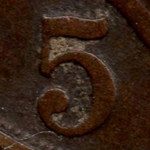 Рис. 6 (Реверс 5 сентимо 1970 Філіппіни)