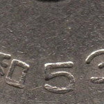 Рис. 7 (Реверс 50 єн 1978 Японія)