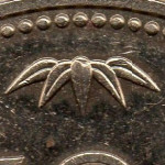 Рис. 13 (Реверс 500 єн 2010 Японія)