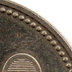 Рис. 15 (Реверс 500 єн 2010 Японія)
