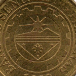 Рис. 2 (Аверс 25 сентимо 2017 Філіппіни)