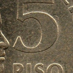 Рис. 7 (Реверс 5 песо 2015 Філіппіни)