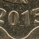 Рис. 9 (Реверс 5 песо 2015 Філіппіни)