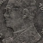 Рис. 2 (Аверс 1 бат 2012 Таїланд)