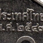 Рис. 6 (Реверс 1 бат 2006 Таїланд)