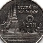 Рис. 5 (Реверс 1 бат 2006 Таїланд)