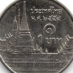 Рис. 5 (Реверс 1 бат 2011 Таїланд)