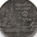 Рис. 5 (Реверс 1 бат 2012 Таїланд)