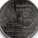 Рис. 5 (Реверс 1 бат 2013 Таїланд)